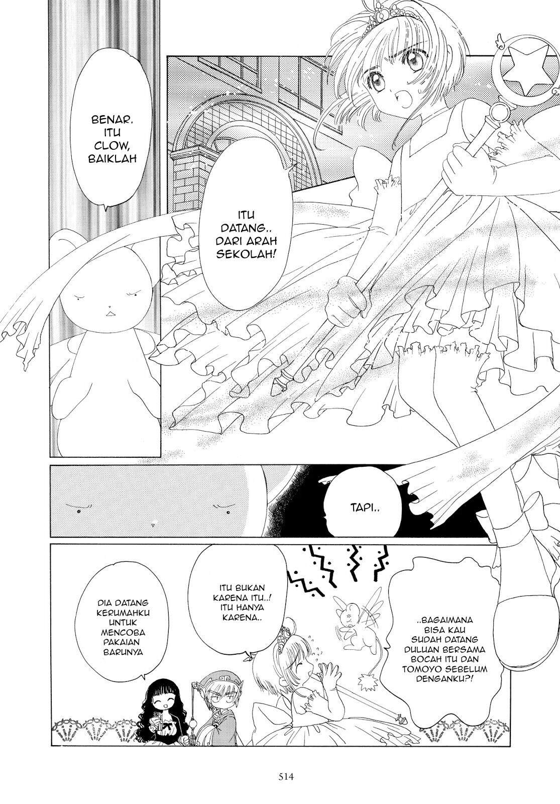 Cardcaptor Sakura Clear Card-hen Chapter 37