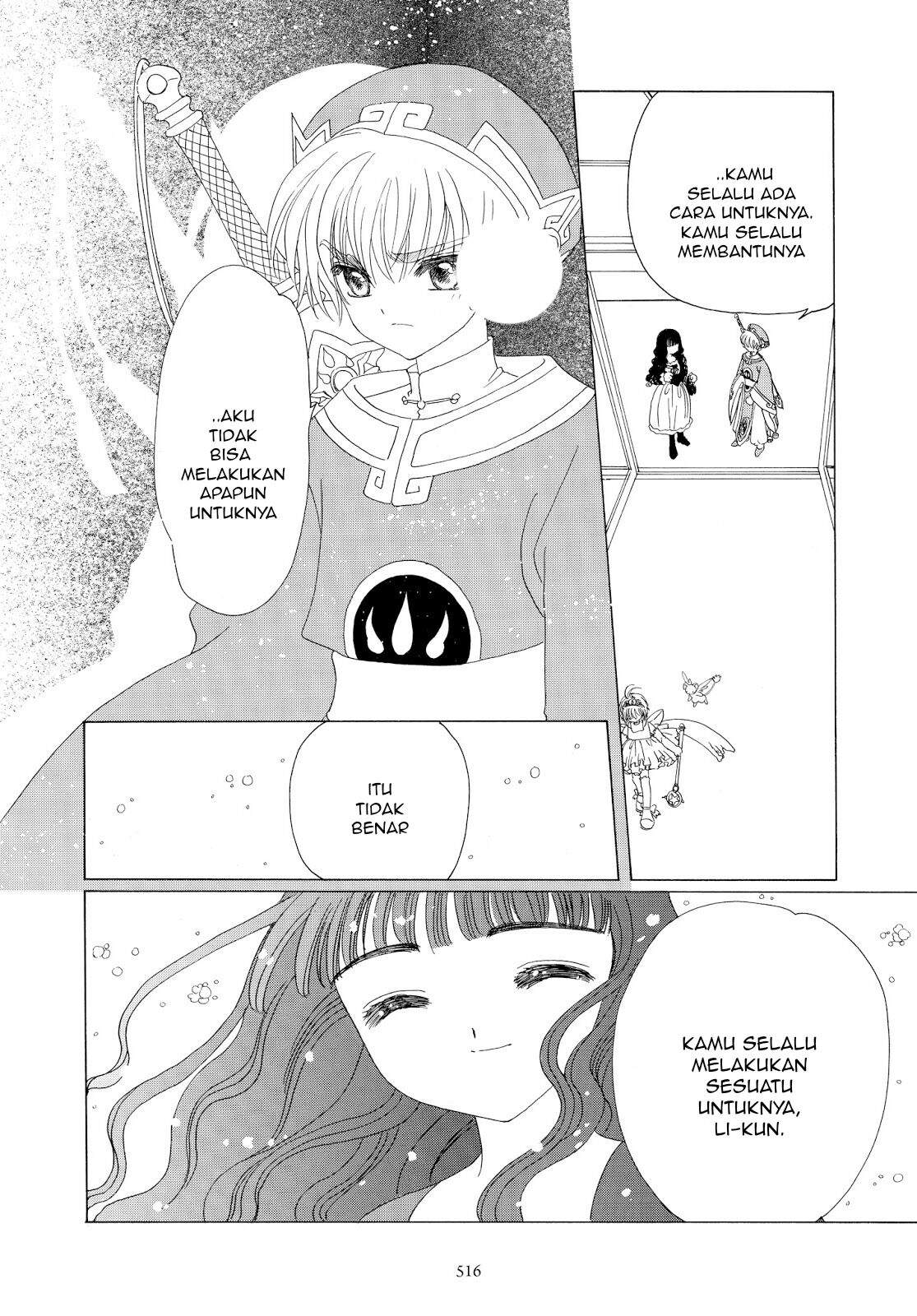 Cardcaptor Sakura Clear Card-hen Chapter 37