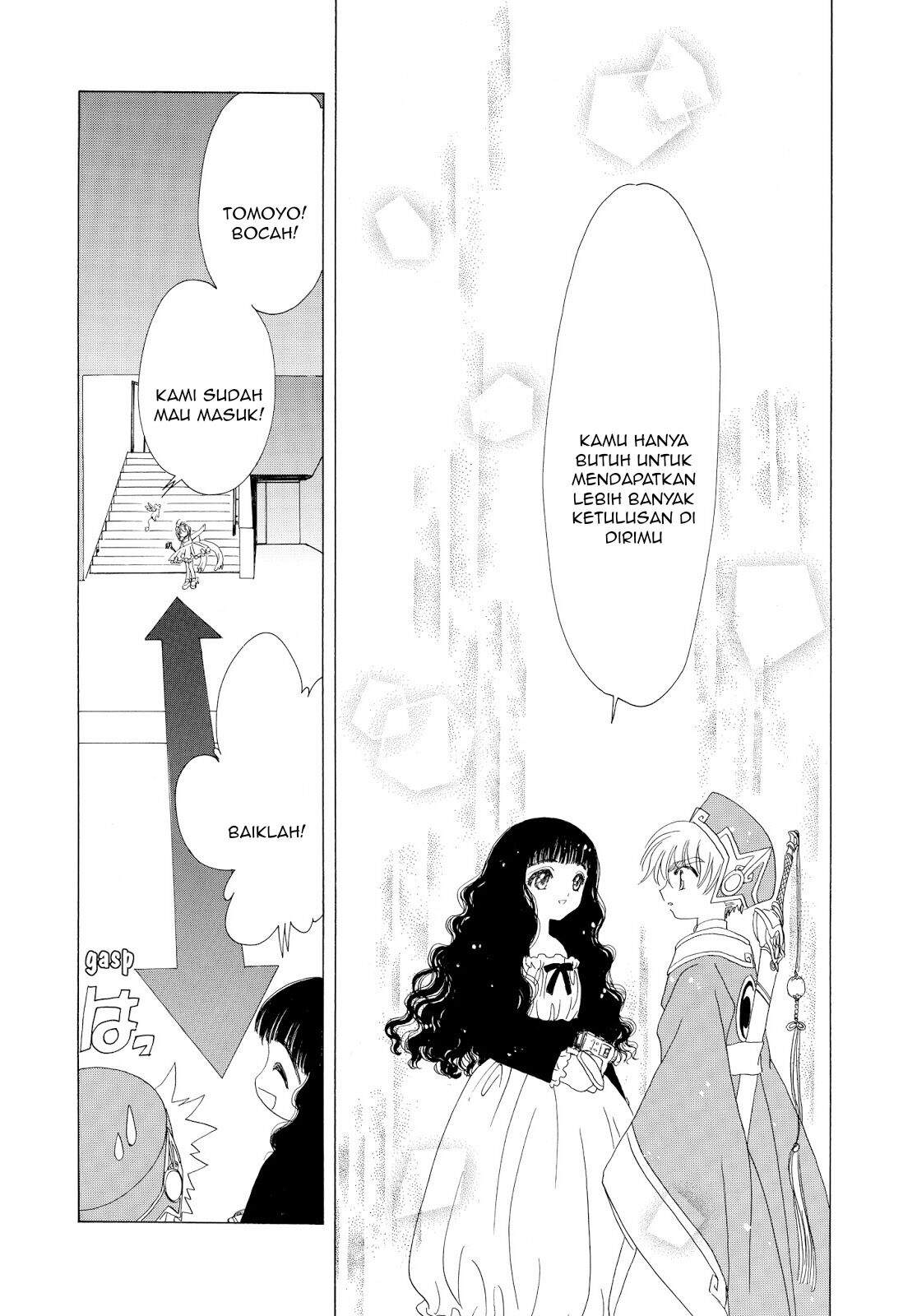 Cardcaptor Sakura Clear Card-hen Chapter 37