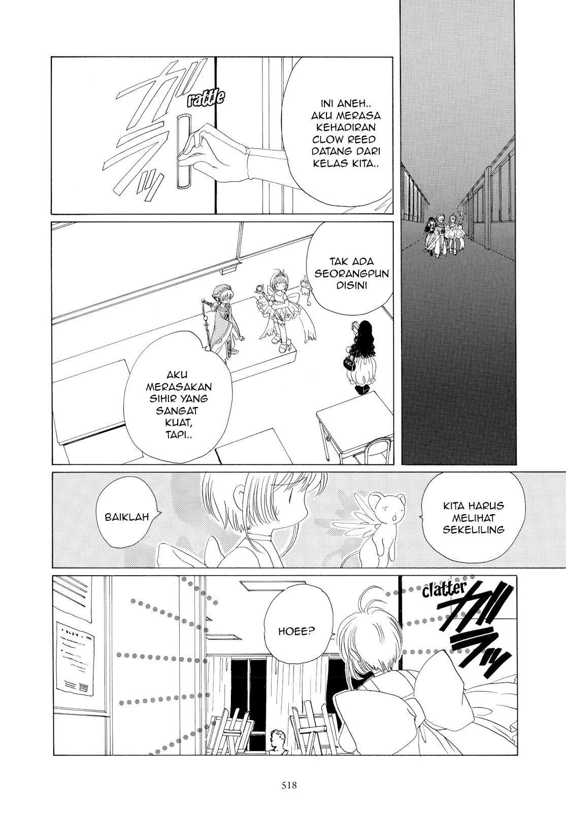 Cardcaptor Sakura Clear Card-hen Chapter 37