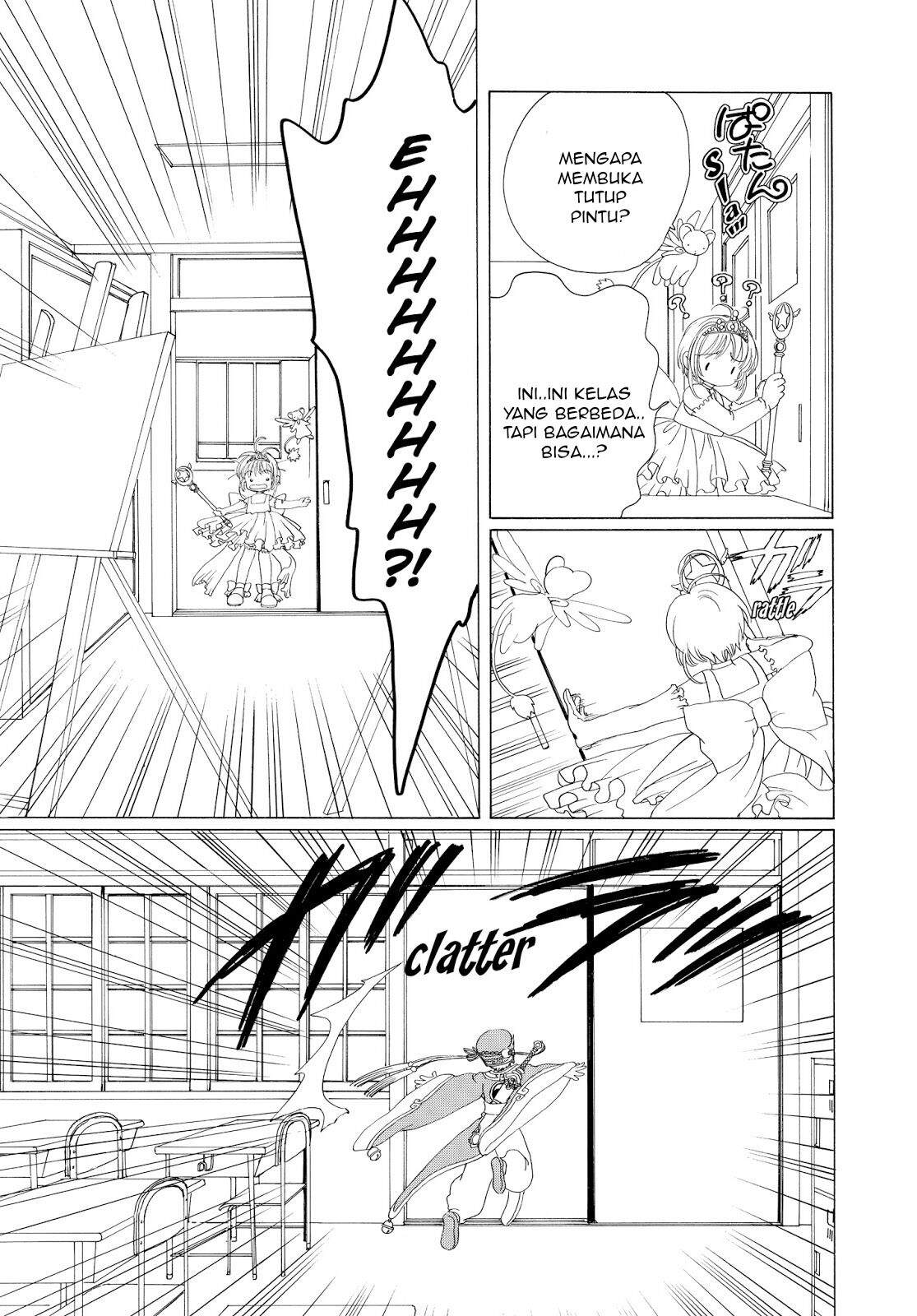 Cardcaptor Sakura Clear Card-hen Chapter 37