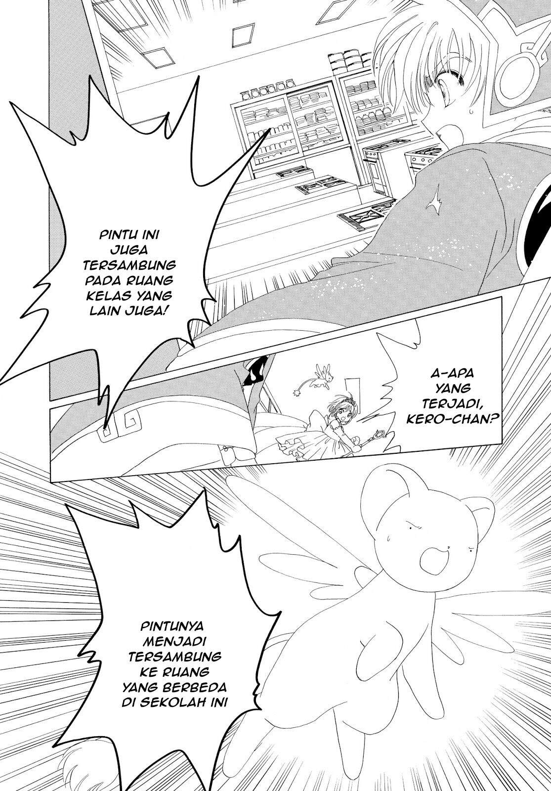 Cardcaptor Sakura Clear Card-hen Chapter 37