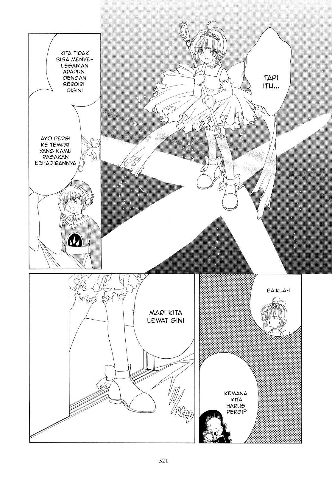 Cardcaptor Sakura Clear Card-hen Chapter 37