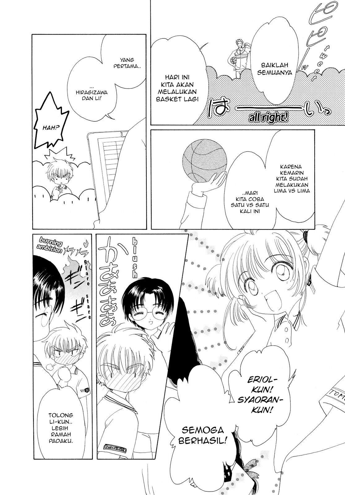 Cardcaptor Sakura Clear Card-hen Chapter 37