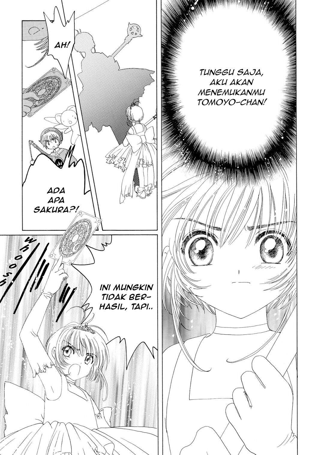 Cardcaptor Sakura Clear Card-hen Chapter 38