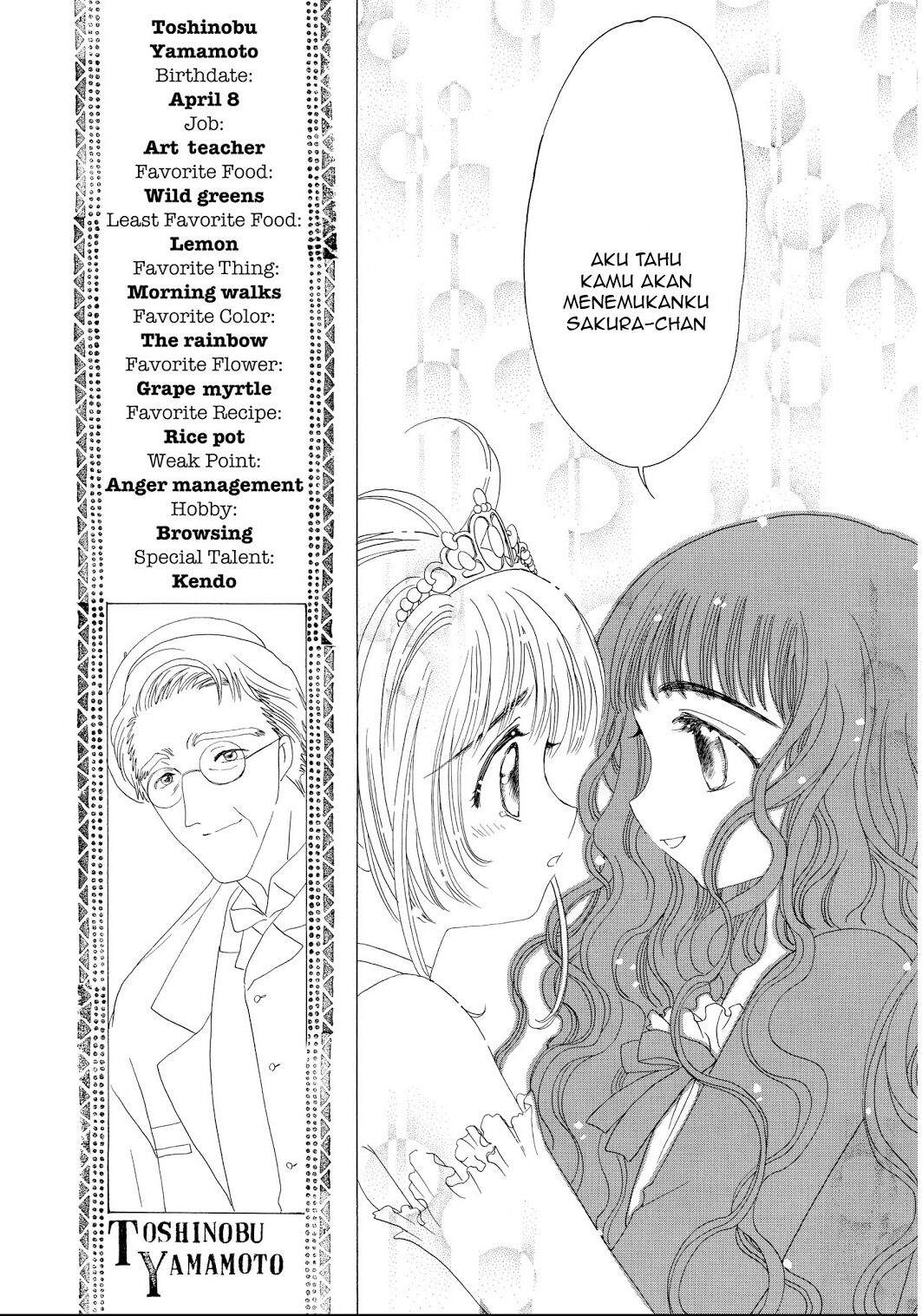 Cardcaptor Sakura Clear Card-hen Chapter 38