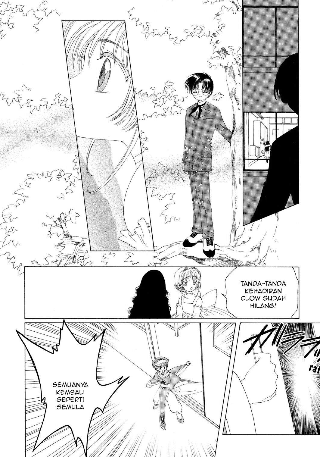 Cardcaptor Sakura Clear Card-hen Chapter 38