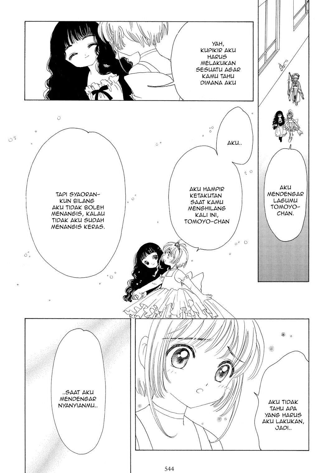 Cardcaptor Sakura Clear Card-hen Chapter 38