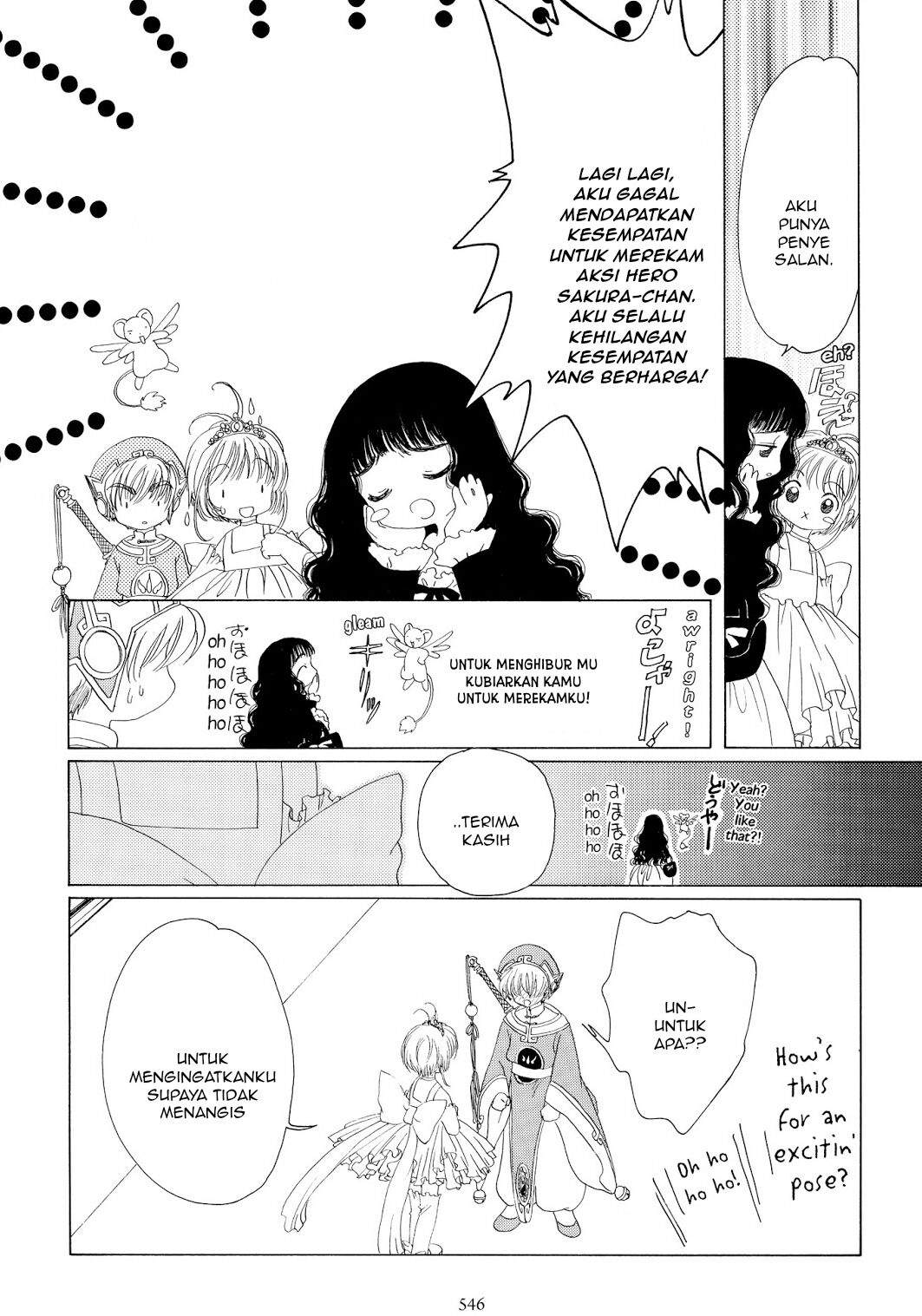 Cardcaptor Sakura Clear Card-hen Chapter 38