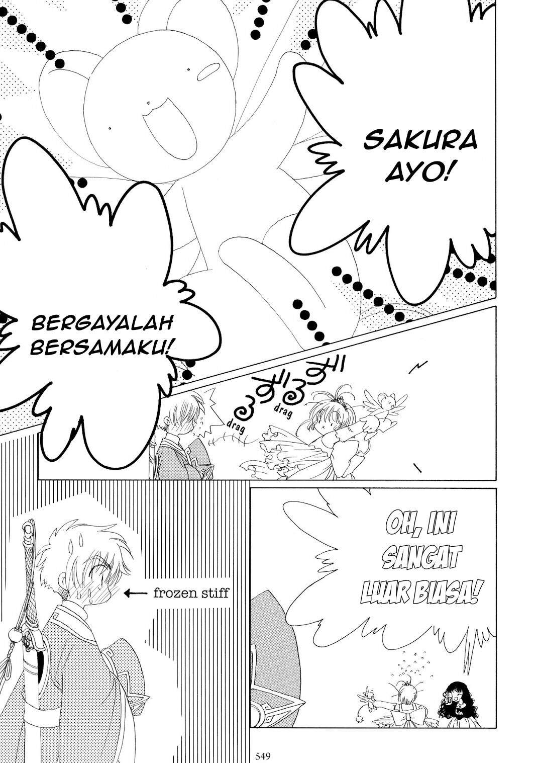 Cardcaptor Sakura Clear Card-hen Chapter 38