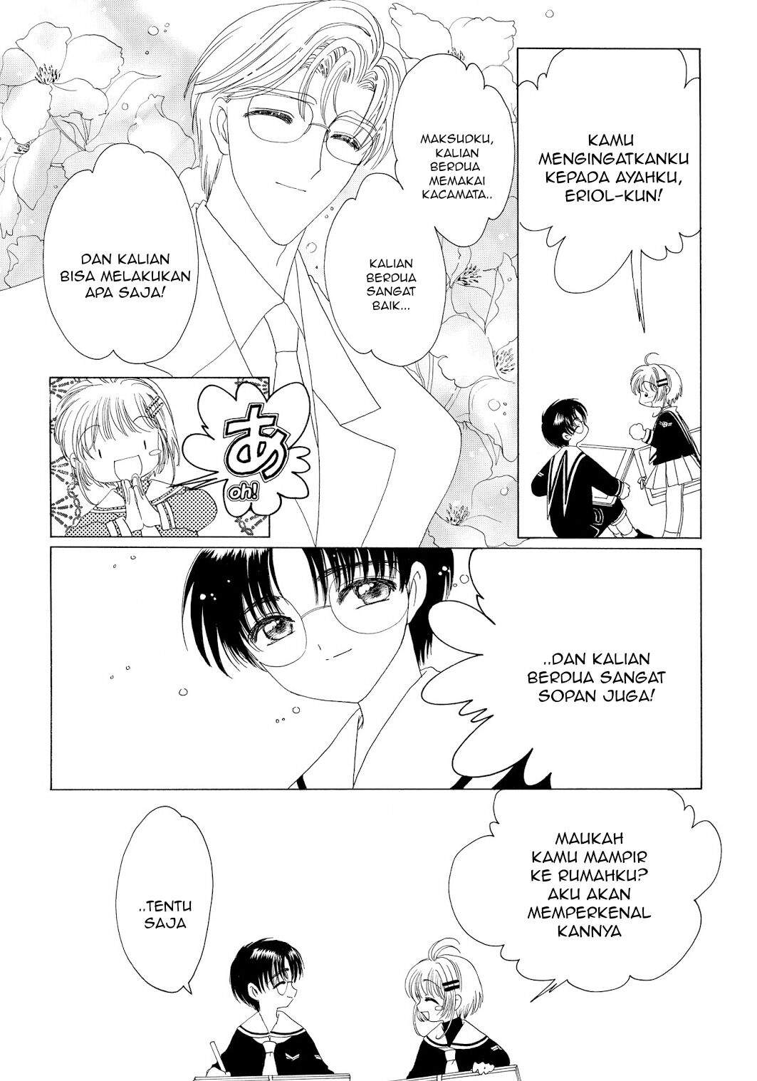 Cardcaptor Sakura Clear Card-hen Chapter 38