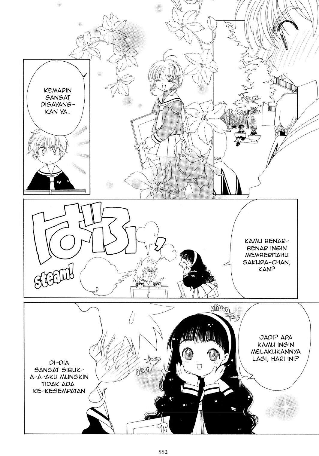 Cardcaptor Sakura Clear Card-hen Chapter 38