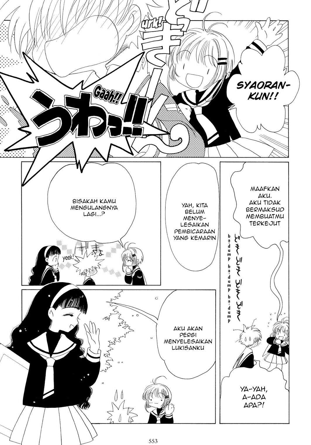 Cardcaptor Sakura Clear Card-hen Chapter 38