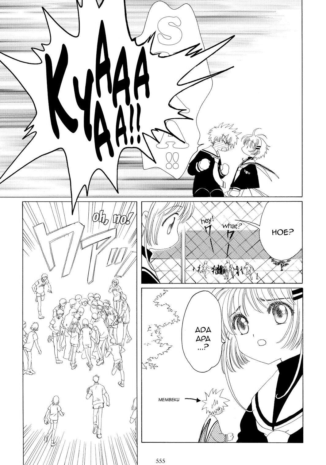 Cardcaptor Sakura Clear Card-hen Chapter 38