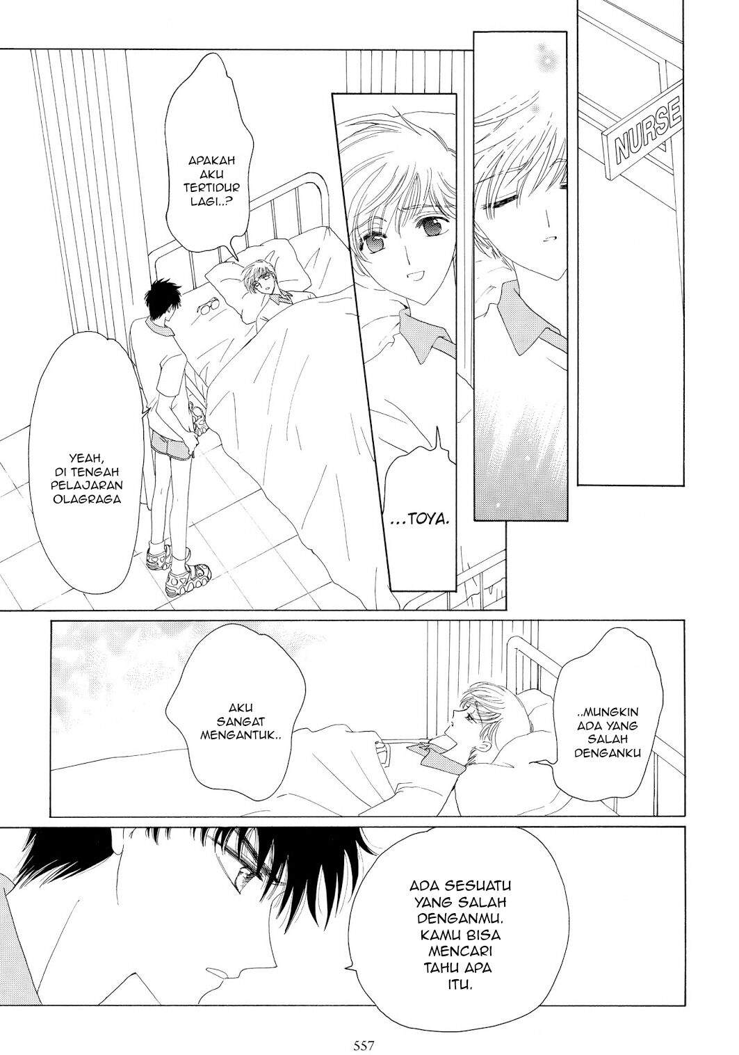 Cardcaptor Sakura Clear Card-hen Chapter 38