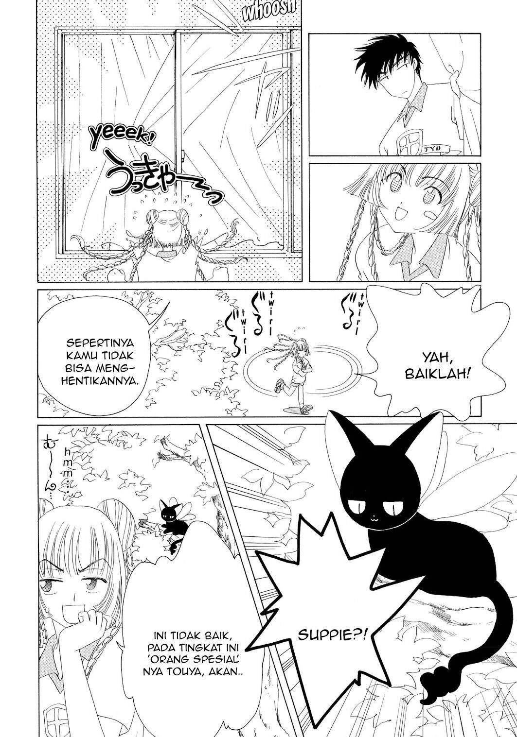 Cardcaptor Sakura Clear Card-hen Chapter 38