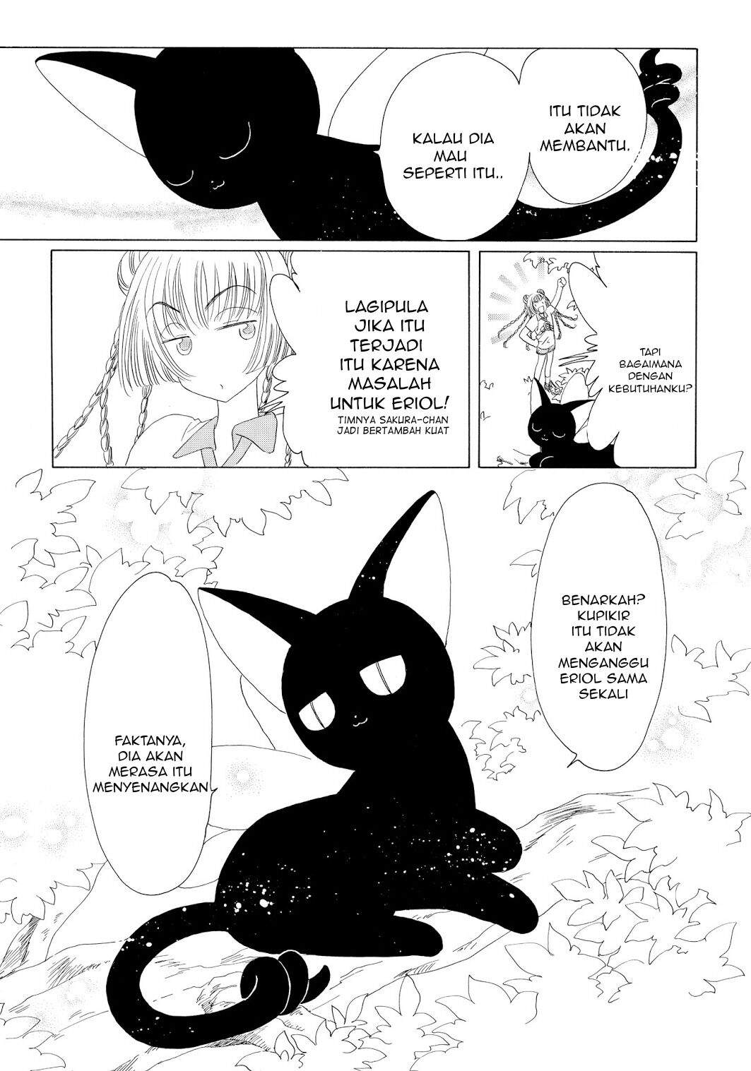 Cardcaptor Sakura Clear Card-hen Chapter 38