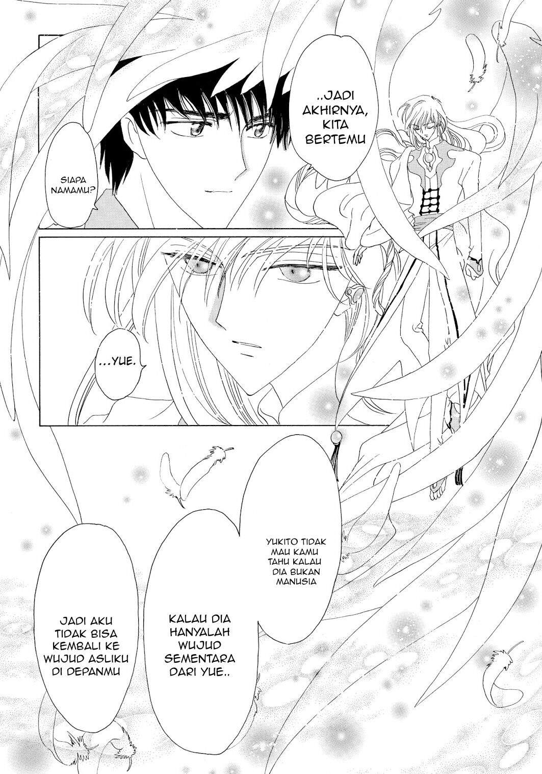 Cardcaptor Sakura Clear Card-hen Chapter 38