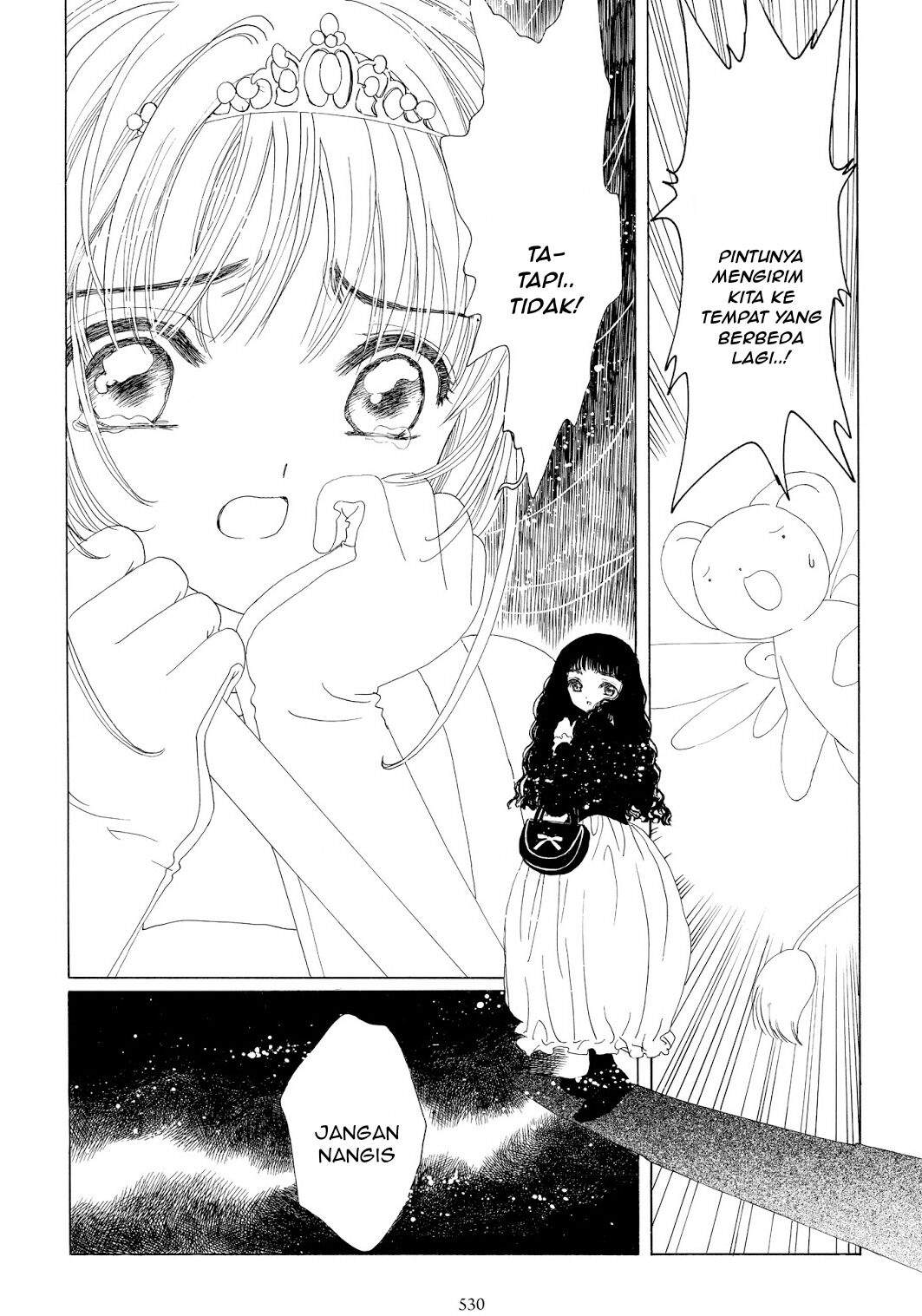 Cardcaptor Sakura Clear Card-hen Chapter 38