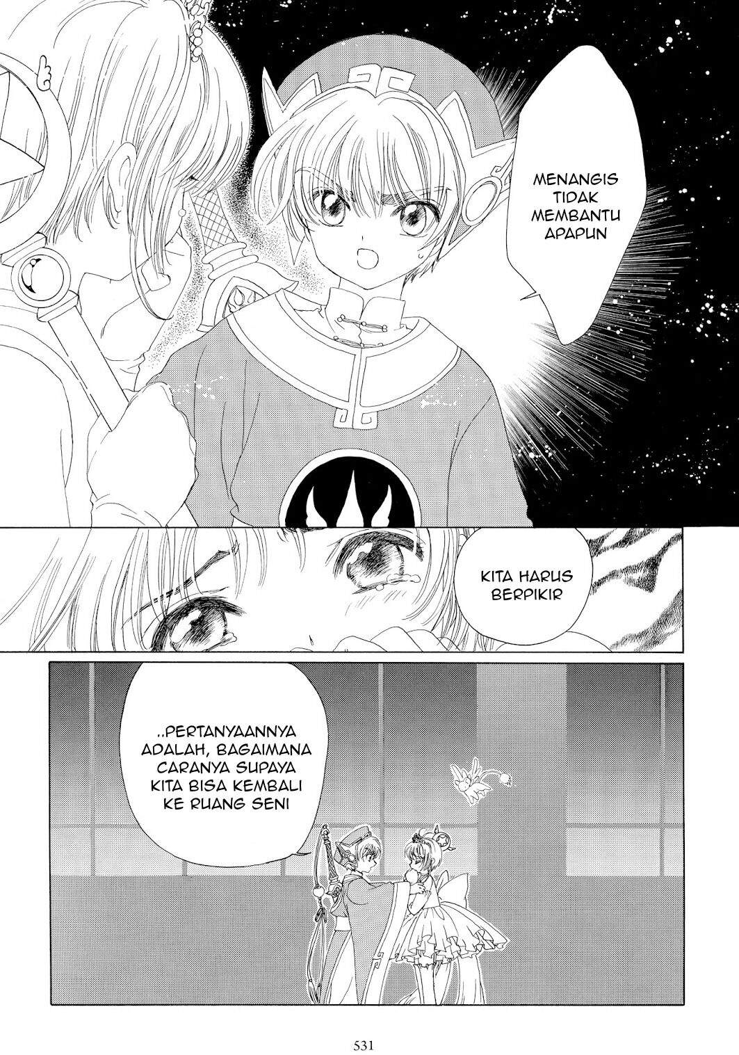 Cardcaptor Sakura Clear Card-hen Chapter 38