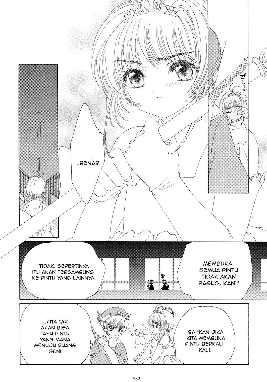 Cardcaptor Sakura Clear Card-hen Chapter 38