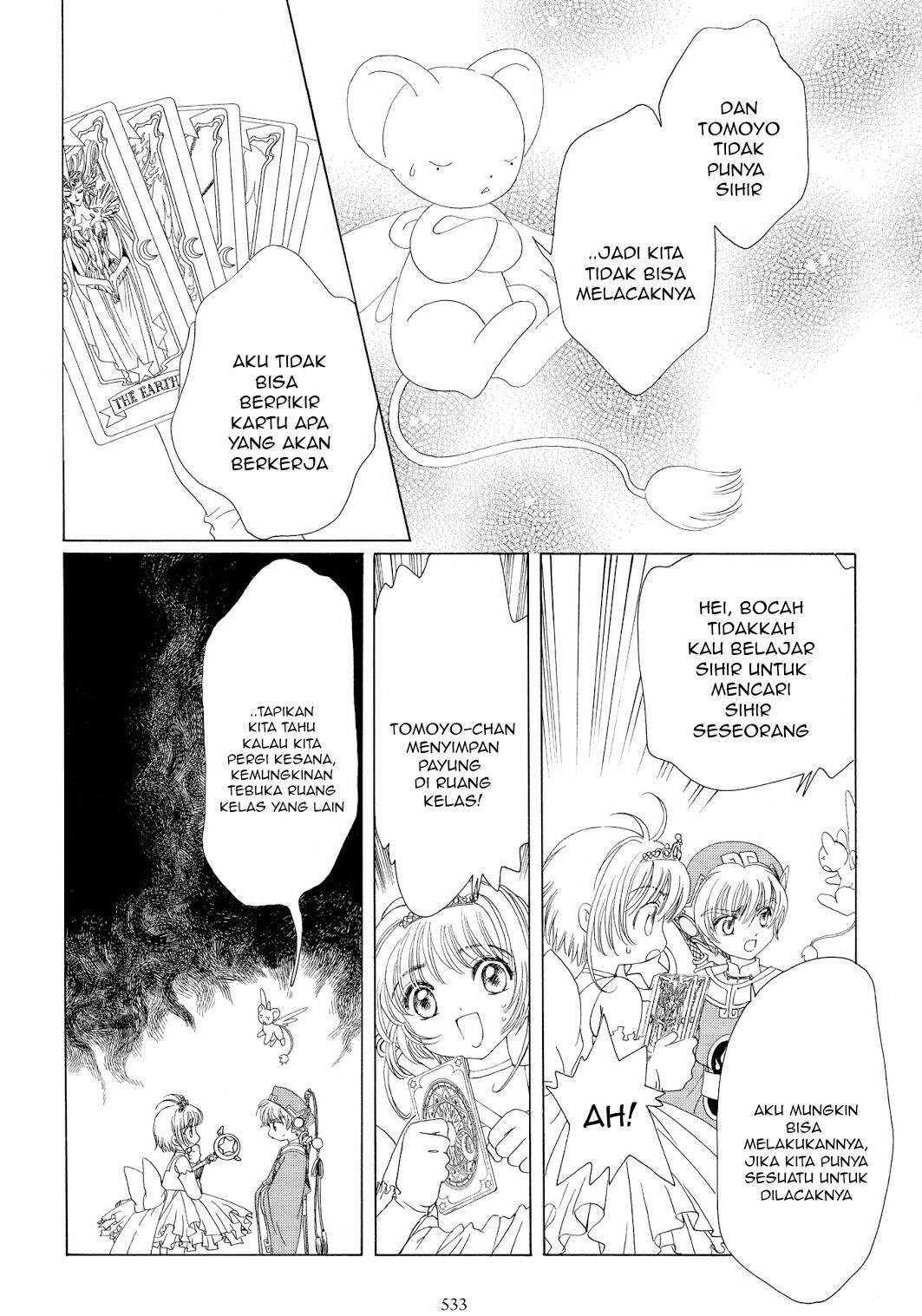 Cardcaptor Sakura Clear Card-hen Chapter 38