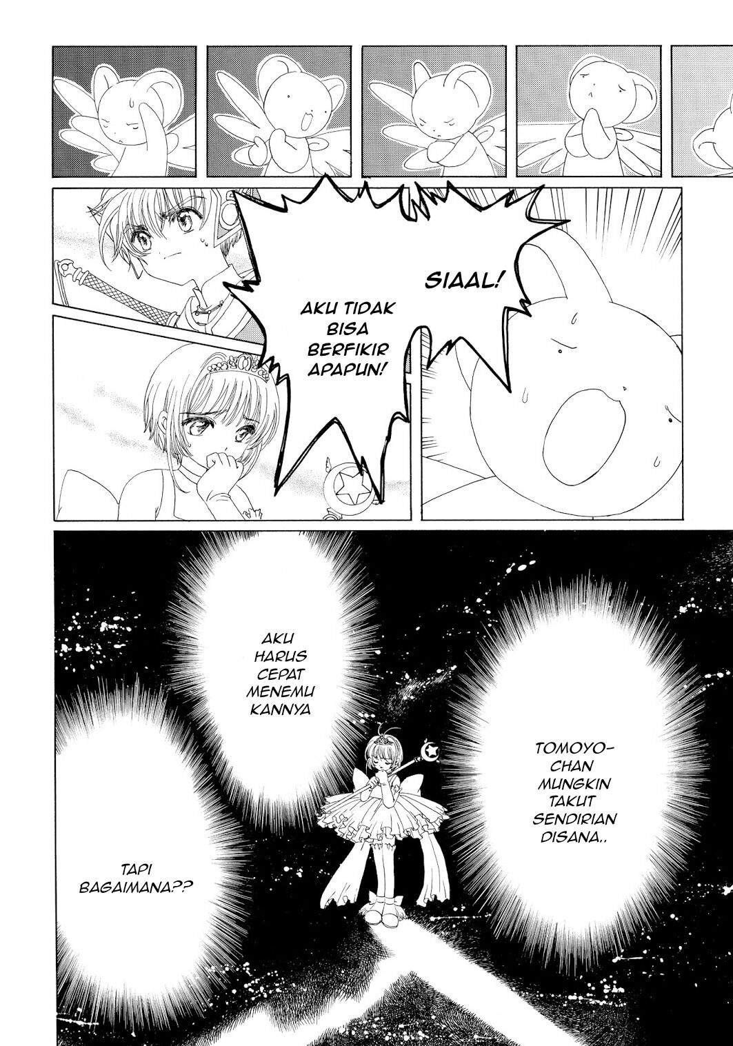 Cardcaptor Sakura Clear Card-hen Chapter 38