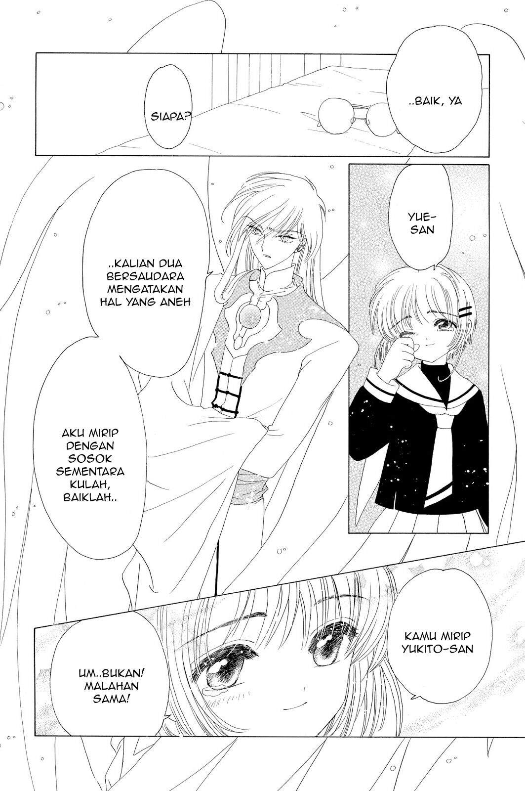 Cardcaptor Sakura Clear Card-hen Chapter 39