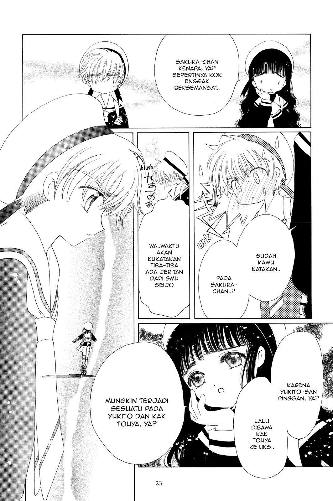 Cardcaptor Sakura Clear Card-hen Chapter 39