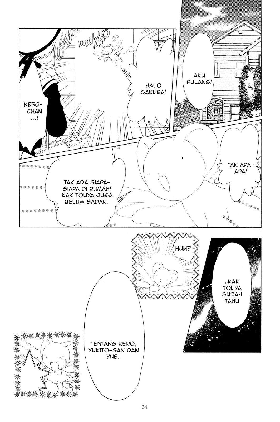 Cardcaptor Sakura Clear Card-hen Chapter 39