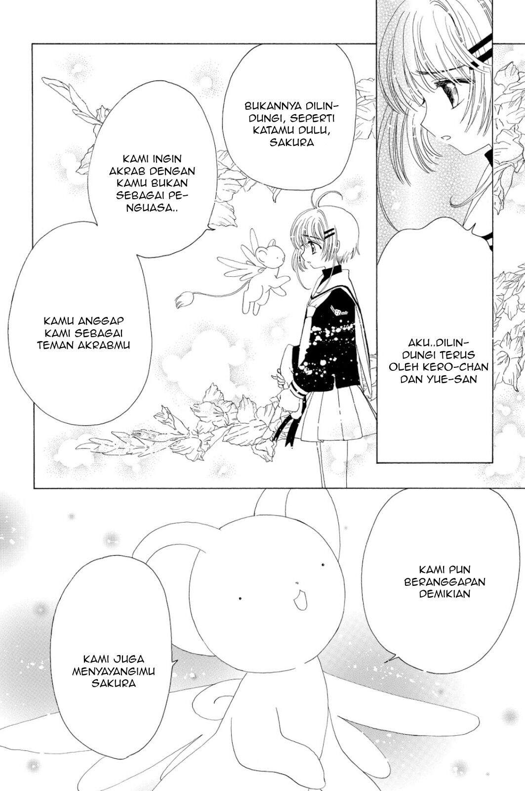 Cardcaptor Sakura Clear Card-hen Chapter 39