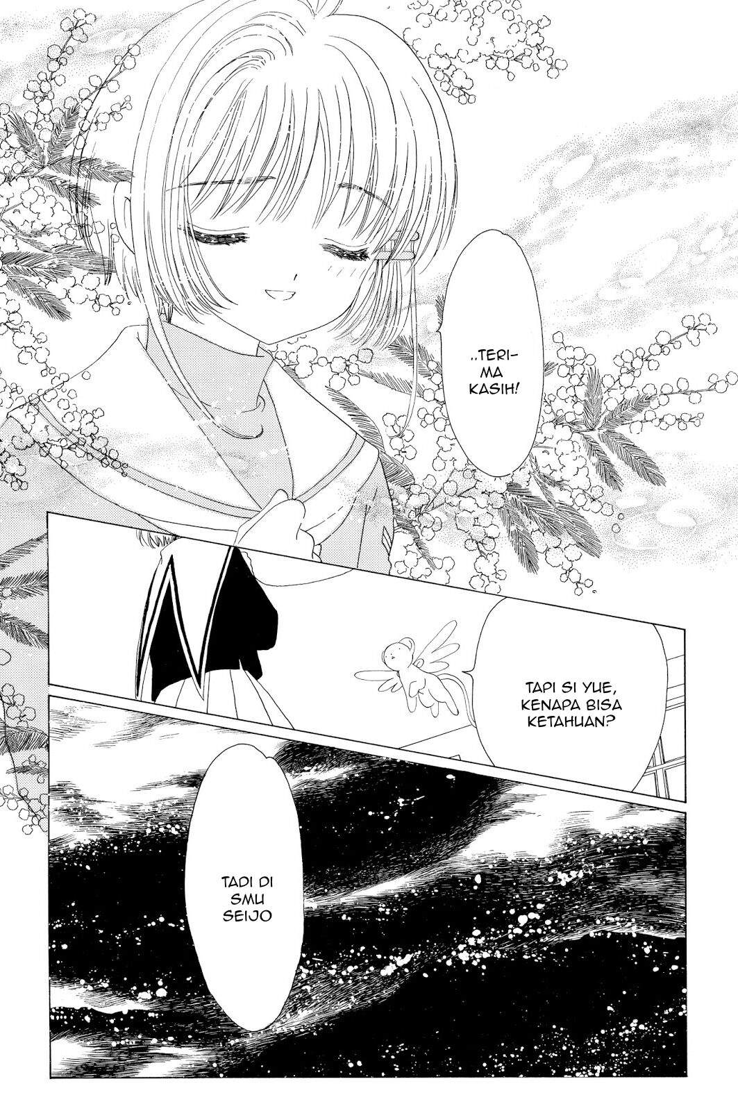 Cardcaptor Sakura Clear Card-hen Chapter 39