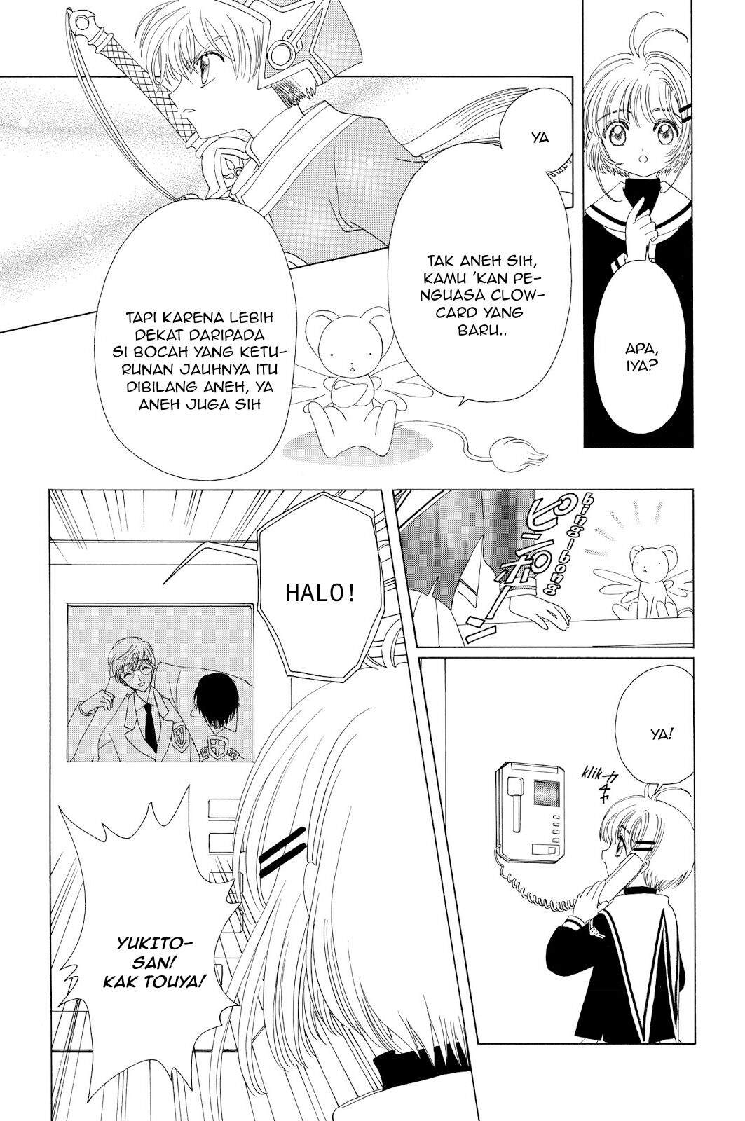 Cardcaptor Sakura Clear Card-hen Chapter 39