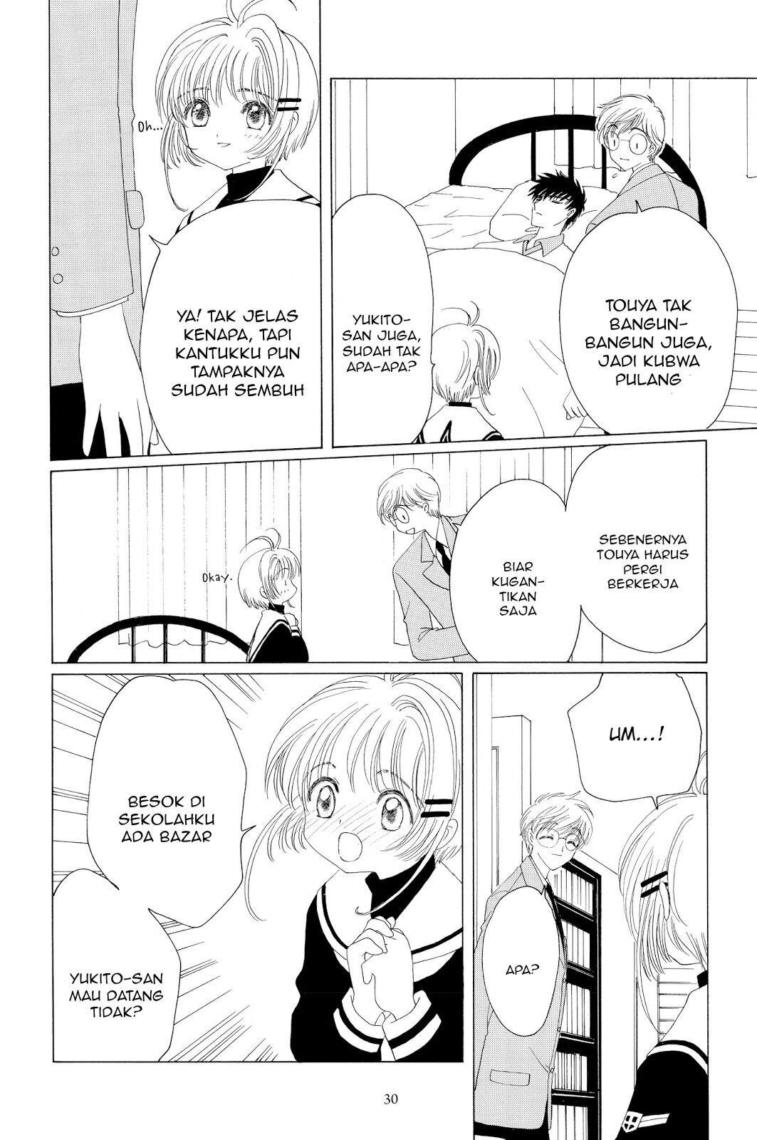 Cardcaptor Sakura Clear Card-hen Chapter 39