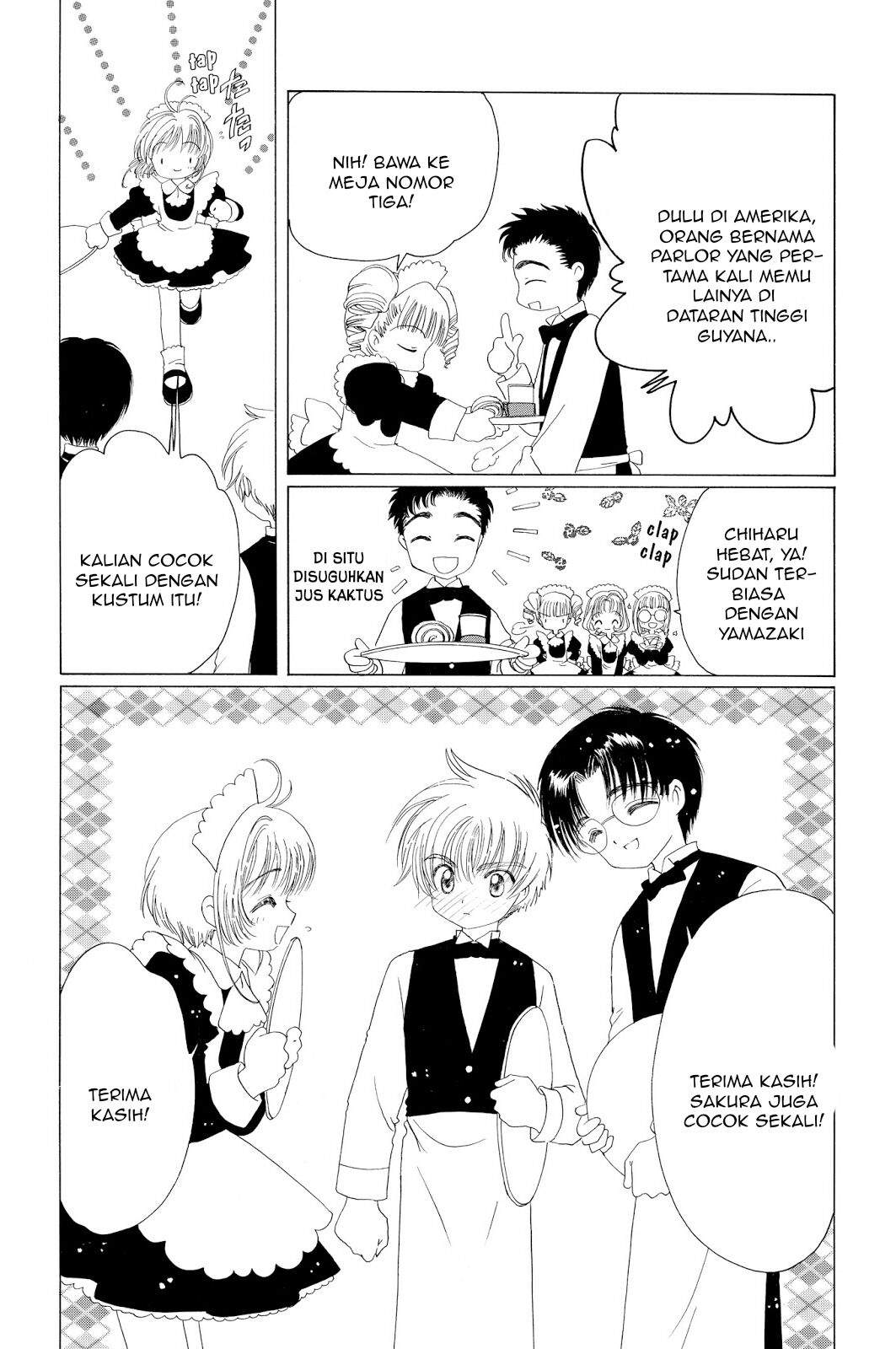 Cardcaptor Sakura Clear Card-hen Chapter 39