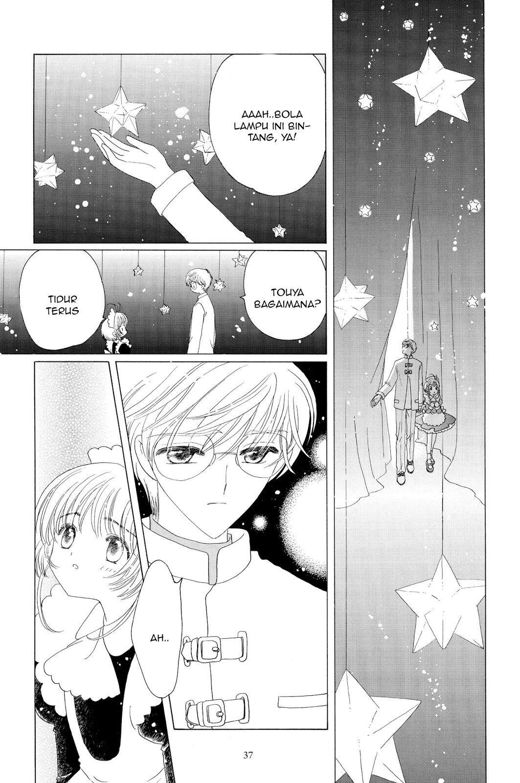 Cardcaptor Sakura Clear Card-hen Chapter 39