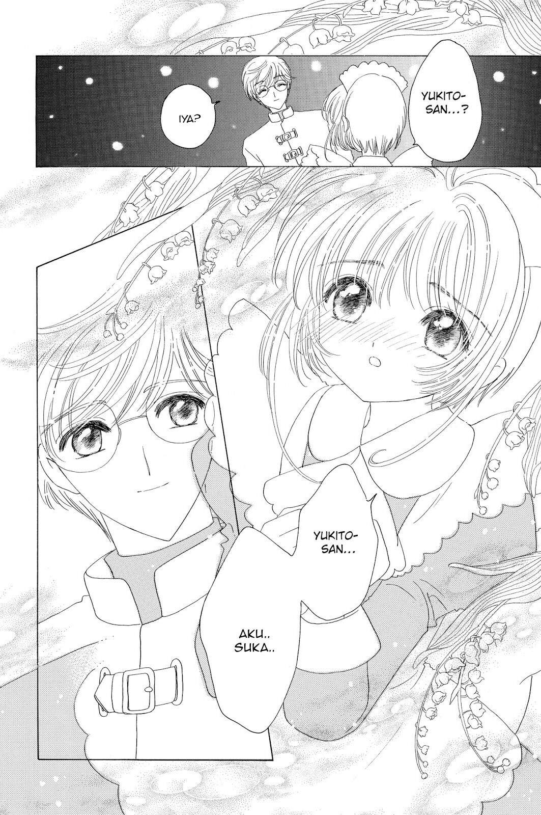 Cardcaptor Sakura Clear Card-hen Chapter 39