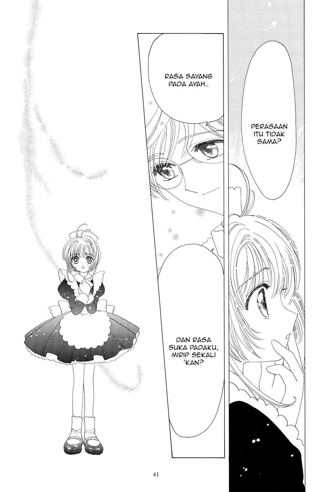 Cardcaptor Sakura Clear Card-hen Chapter 39