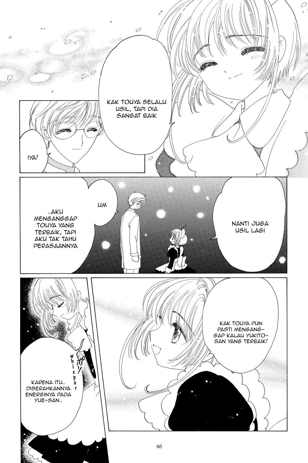 Cardcaptor Sakura Clear Card-hen Chapter 39