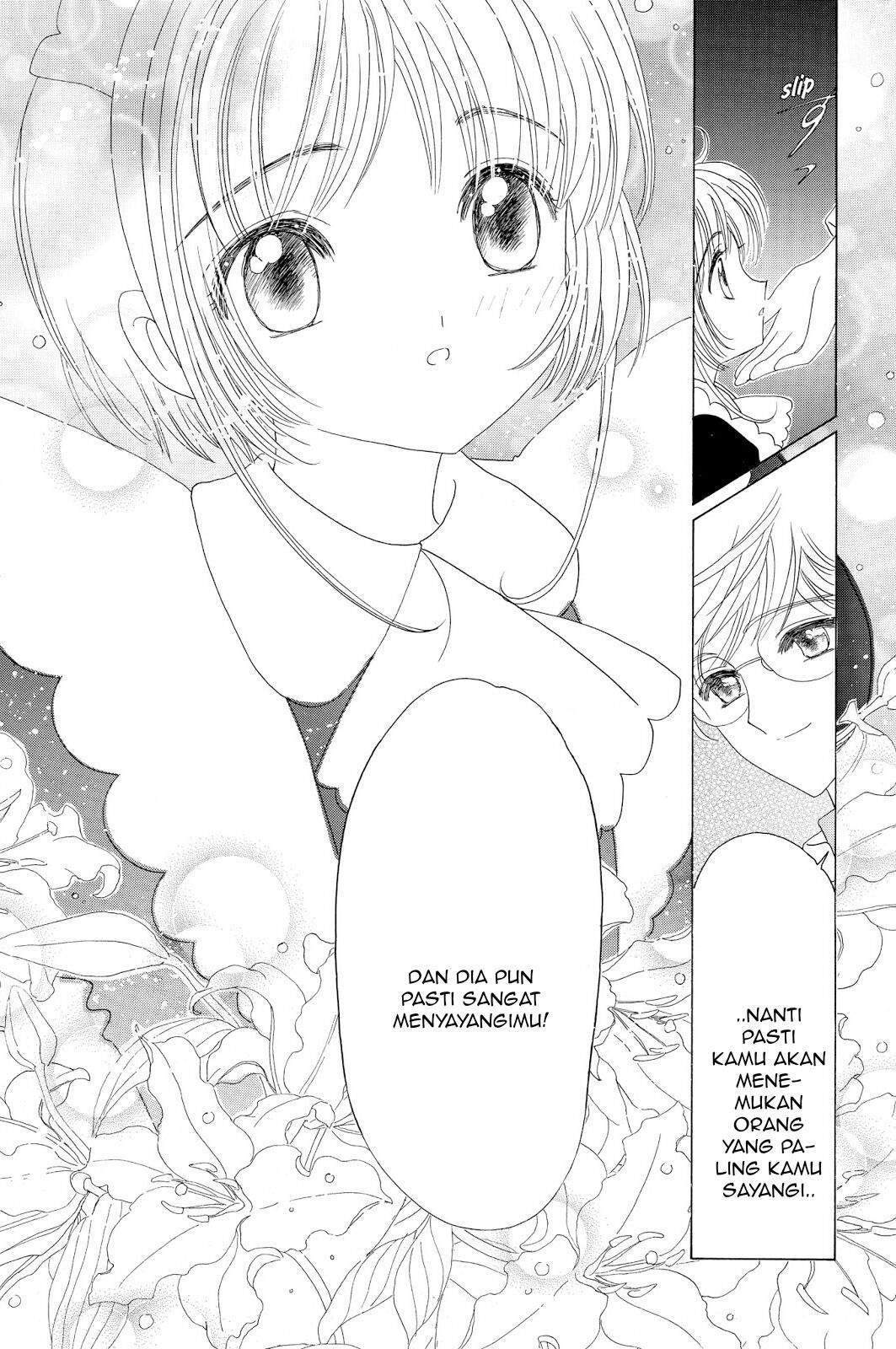 Cardcaptor Sakura Clear Card-hen Chapter 39