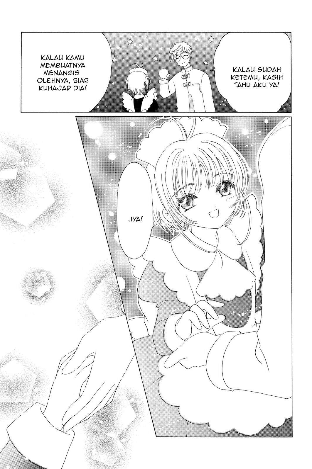 Cardcaptor Sakura Clear Card-hen Chapter 39