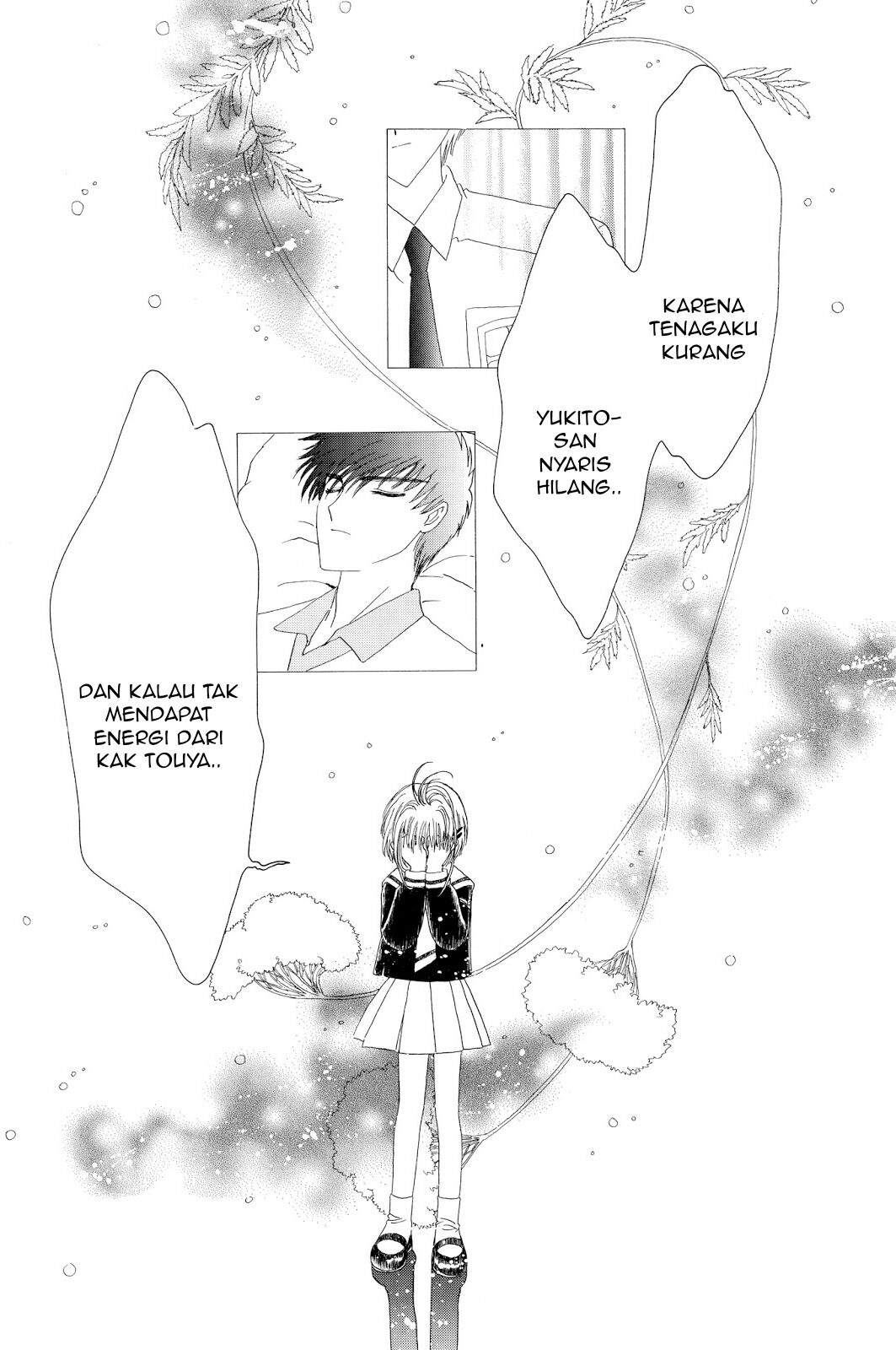 Cardcaptor Sakura Clear Card-hen Chapter 39