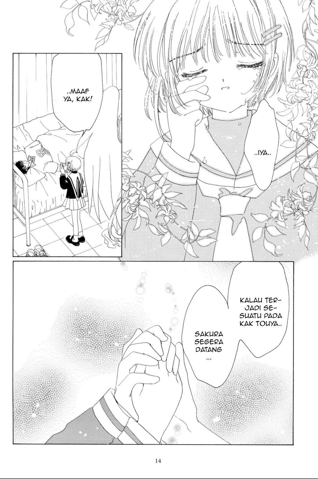 Cardcaptor Sakura Clear Card-hen Chapter 39