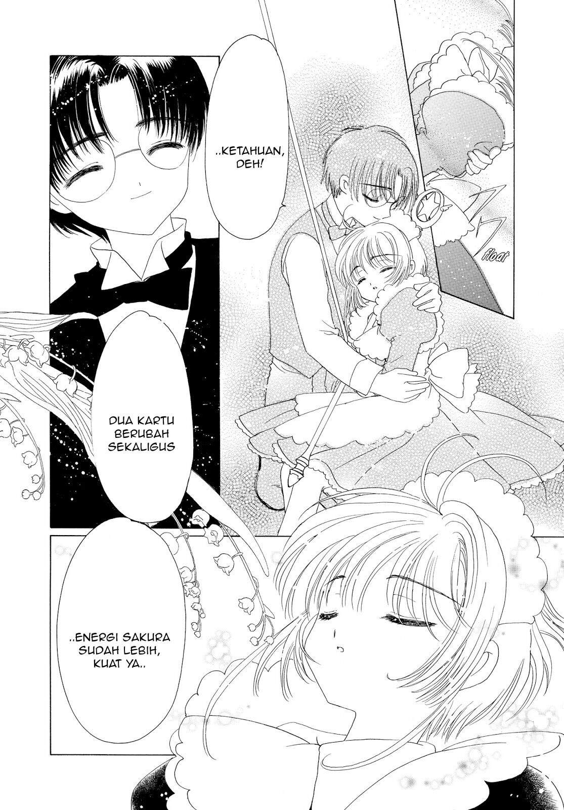 Cardcaptor Sakura Clear Card-hen Chapter 40