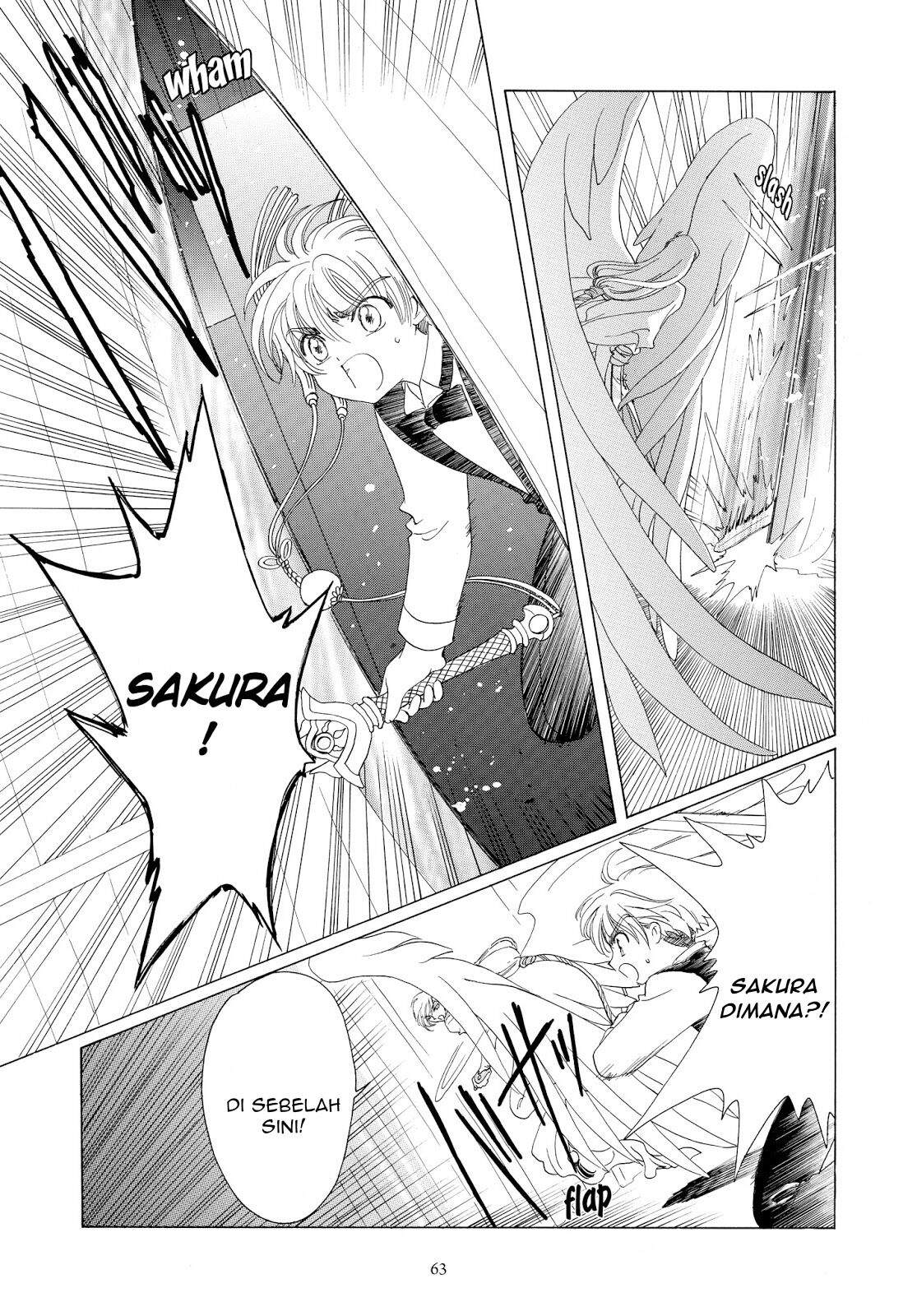 Cardcaptor Sakura Clear Card-hen Chapter 40