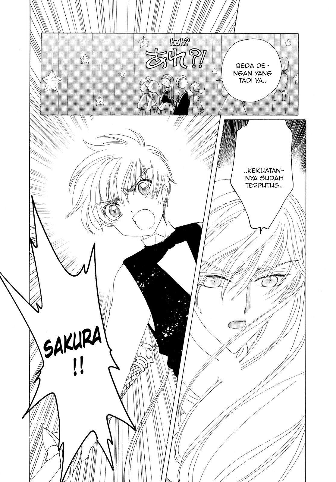 Cardcaptor Sakura Clear Card-hen Chapter 40