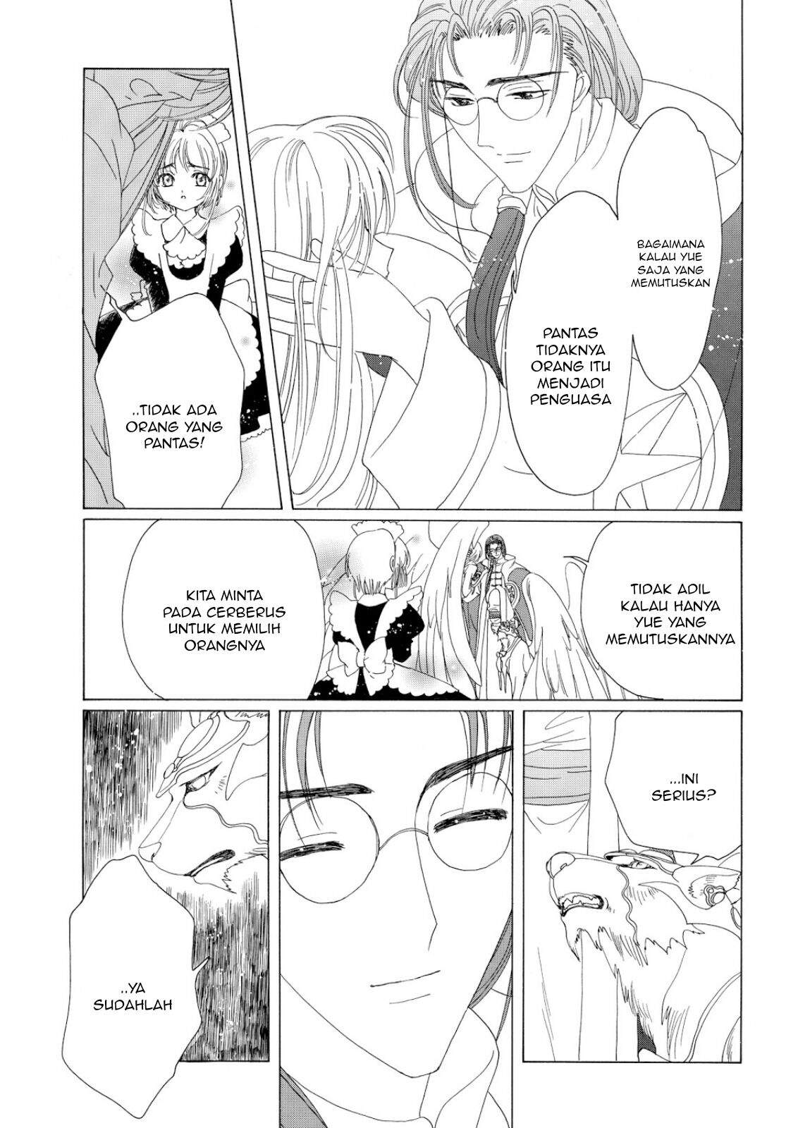 Cardcaptor Sakura Clear Card-hen Chapter 40