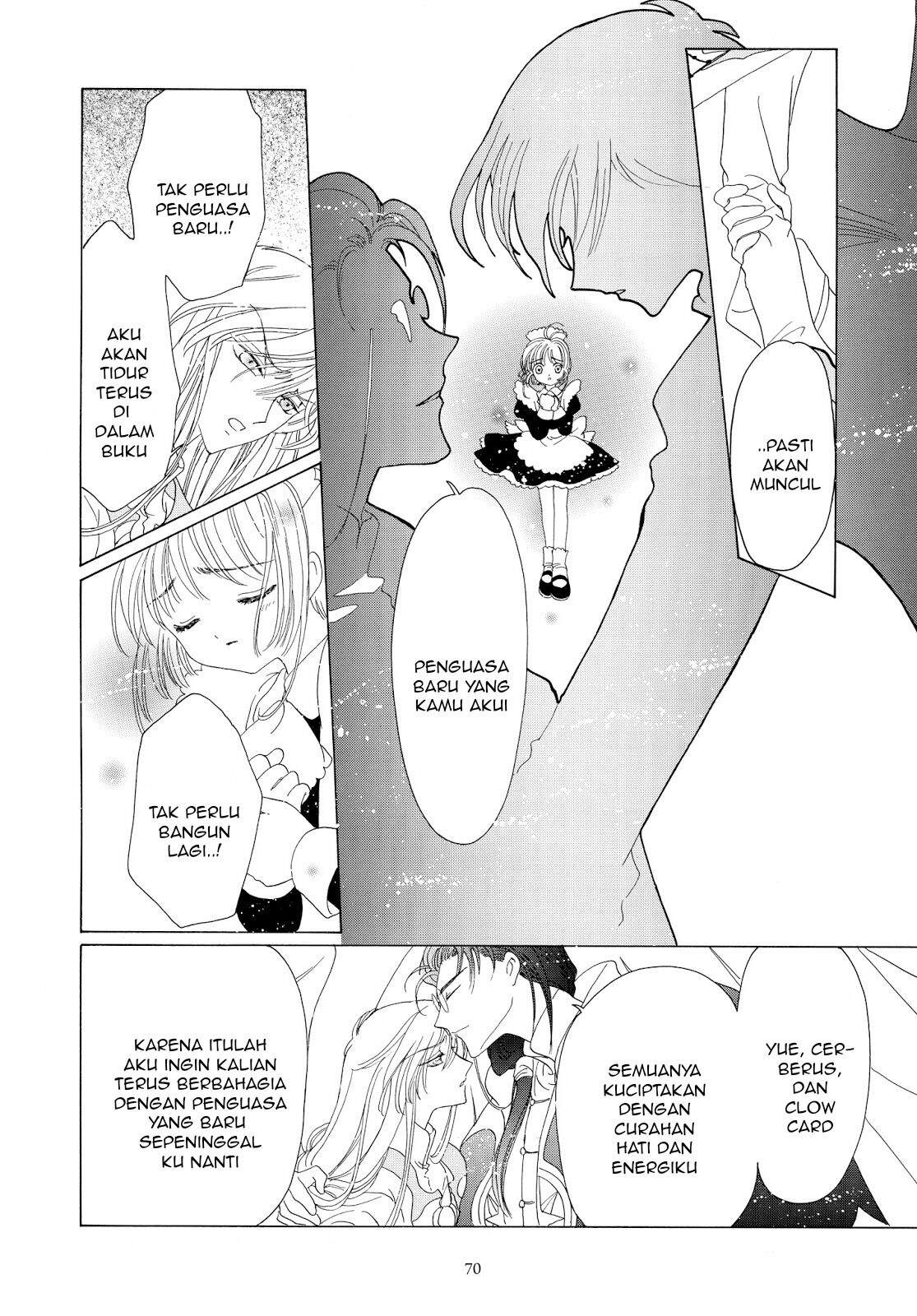 Cardcaptor Sakura Clear Card-hen Chapter 40