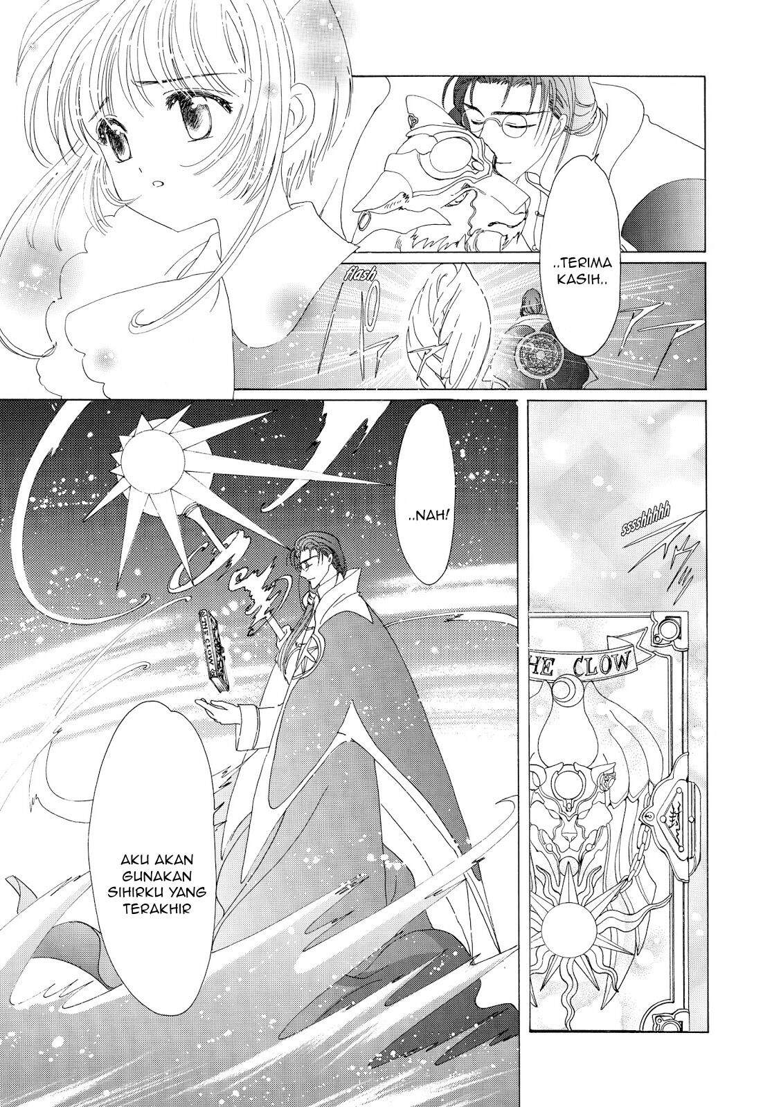 Cardcaptor Sakura Clear Card-hen Chapter 40