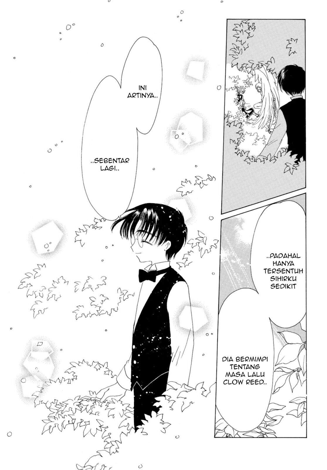 Cardcaptor Sakura Clear Card-hen Chapter 40